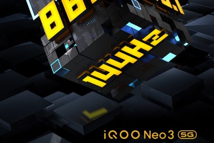 iQOO Neo3发布会定档4月23日，“性能超体”生而为赢