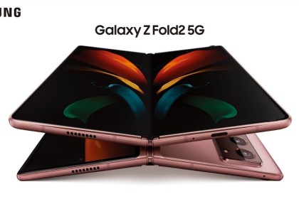 为科技未来按下启动键 三星Galaxy Z Fold2 5G全国首销