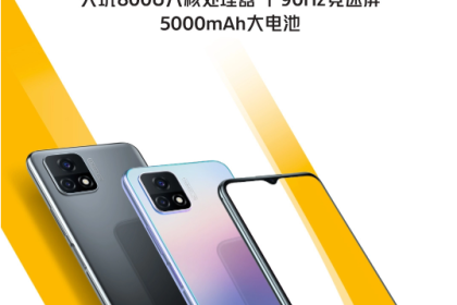 5G强芯长续航，千元5G小金刚iQOO U3正式开售！