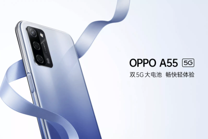 双5G大电池，畅快轻体验：OPPO A55正式开售