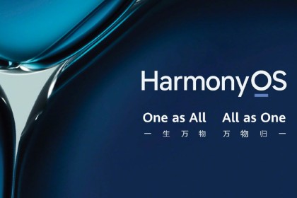 打造分布式「超级终端」，HarmonyOS 正式发布