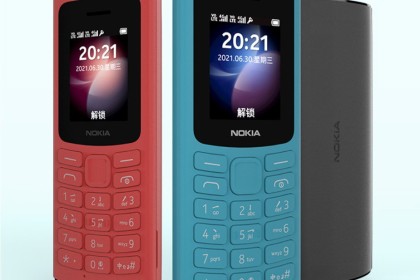 诺基亚105 4G发布：能用支付宝的两百元经典手机