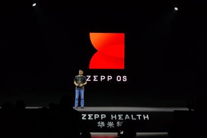 华米科技推出自研系统Zepp OS：兼顾轻盈、流畅、实用