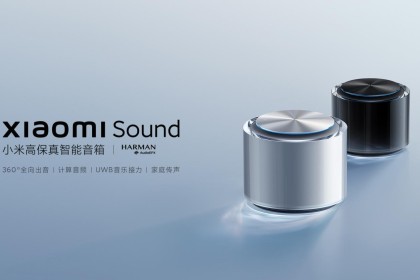 环形透明机身、悬浮式触控顶盖，小米首款高端智能音箱Xiaomi Sound发布