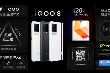 “燃”起来了：iQOO 8全新光致变色版本预售开启