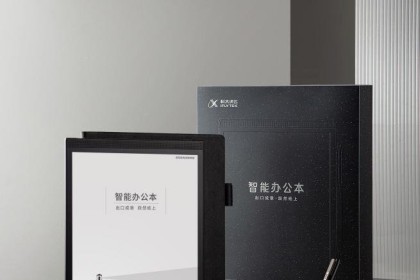 科大讯飞智能办公本T2发布：专业语音技术加持，售价3999元