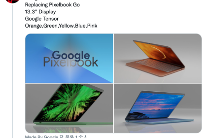 Pixelbook 2将采用谷歌Tensor SoC，双X2大核加持