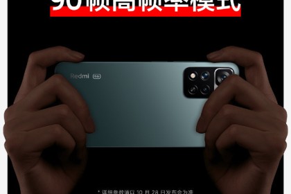 90帧流畅运行游戏，Redmi Note 11系列打游戏毫无压力