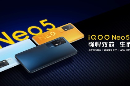 iQOO Neo5最新512GB内存版本开售，到手仅3099元
