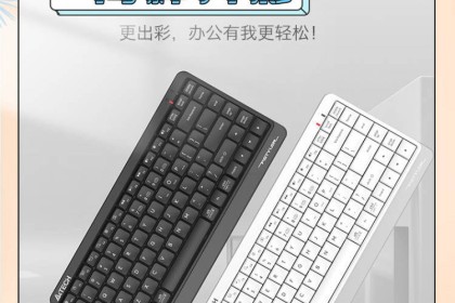 双飞燕推出无线蓝牙键盘：双模4设备连接，售价96元